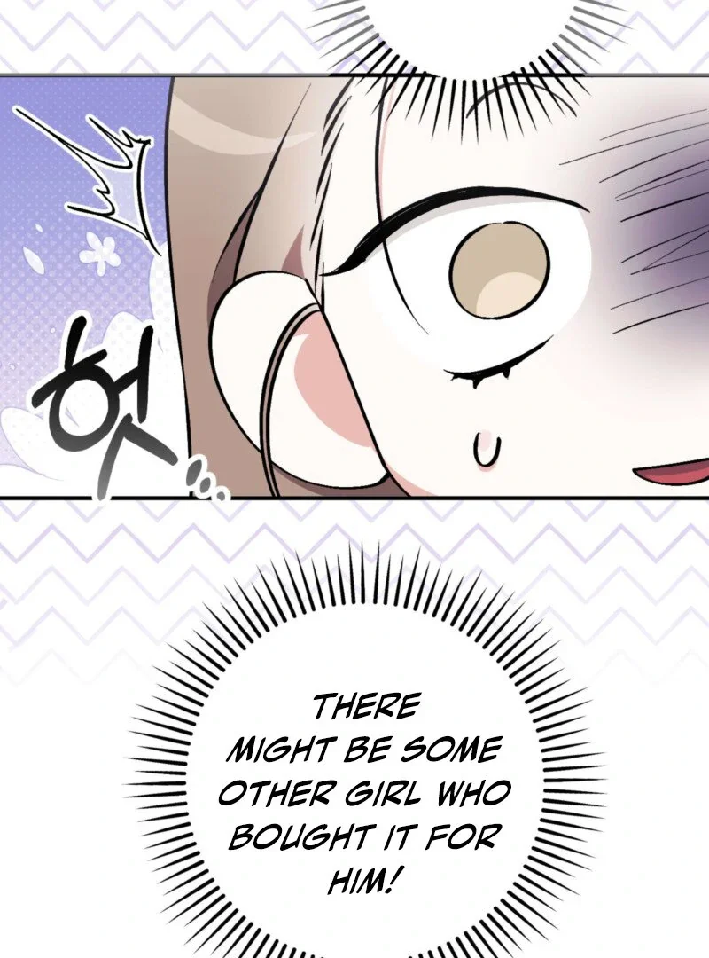 Milk My Strawberries - Chapter 12 Page 105