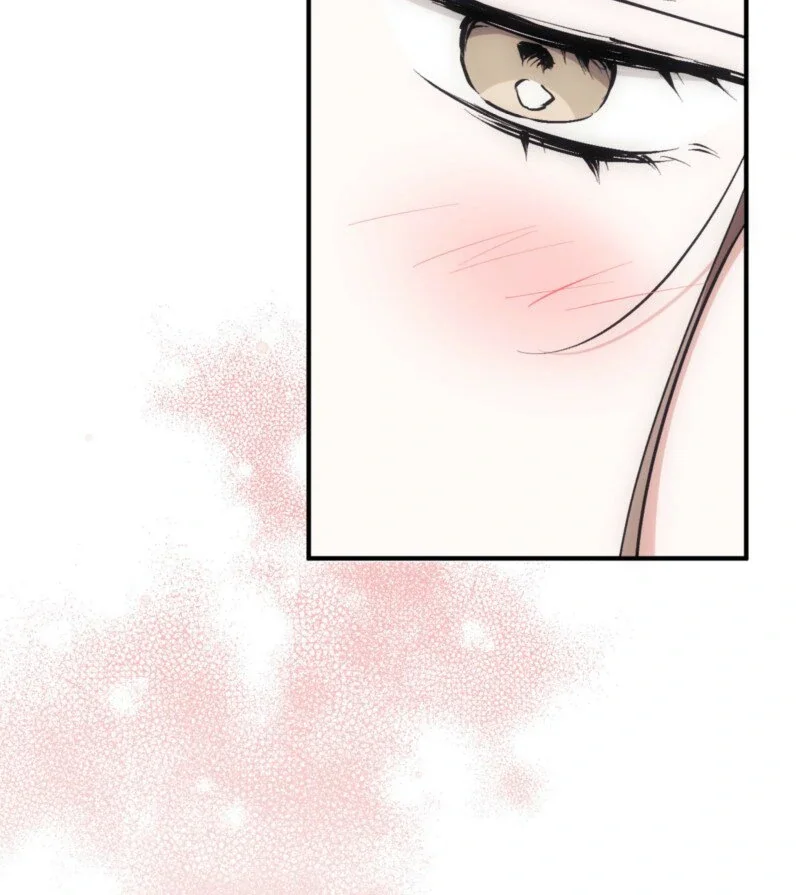 Milk My Strawberries - Chapter 12 Page 111