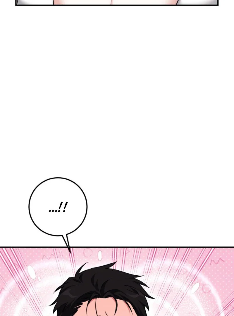 Milk My Strawberries - Chapter 12 Page 117