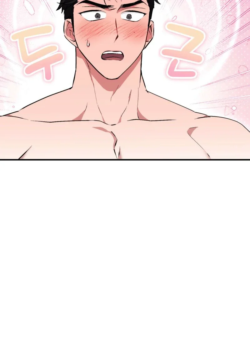 Milk My Strawberries - Chapter 12 Page 118