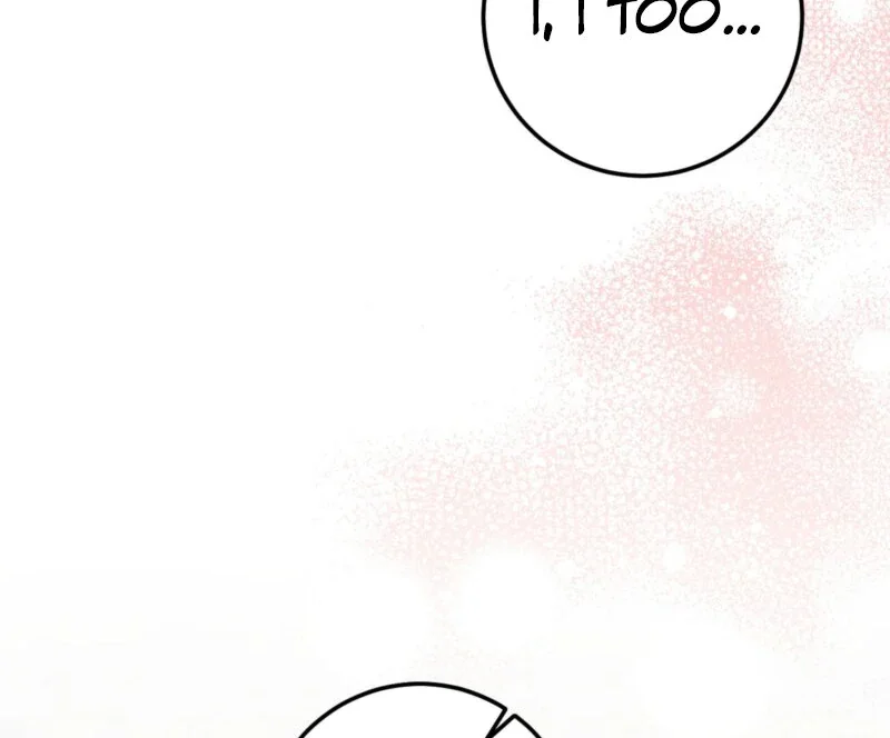 Milk My Strawberries - Chapter 13 Page 12
