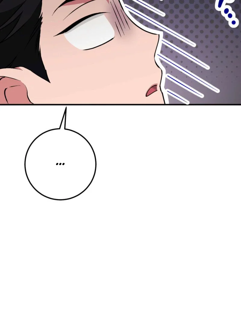 Milk My Strawberries - Chapter 13 Page 16