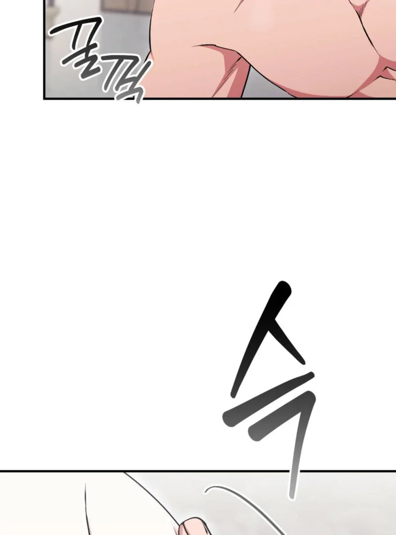 Milk My Strawberries - Chapter 13 Page 21