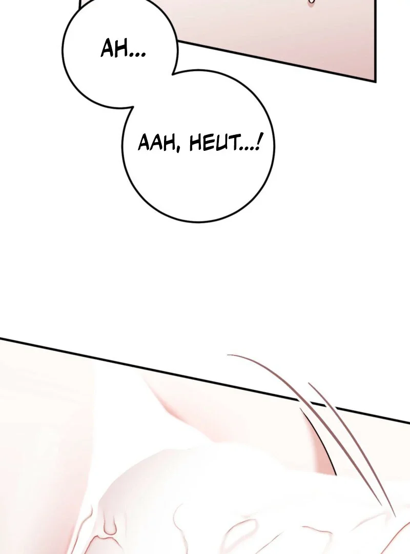 Milk My Strawberries - Chapter 13 Page 32
