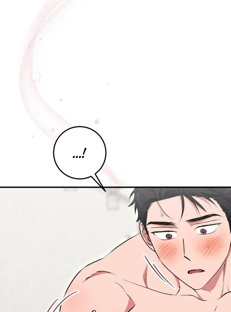 Milk My Strawberries - Chapter 13 Page 37