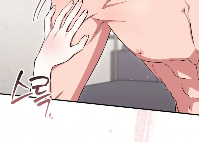 Milk My Strawberries - Chapter 13 Page 38