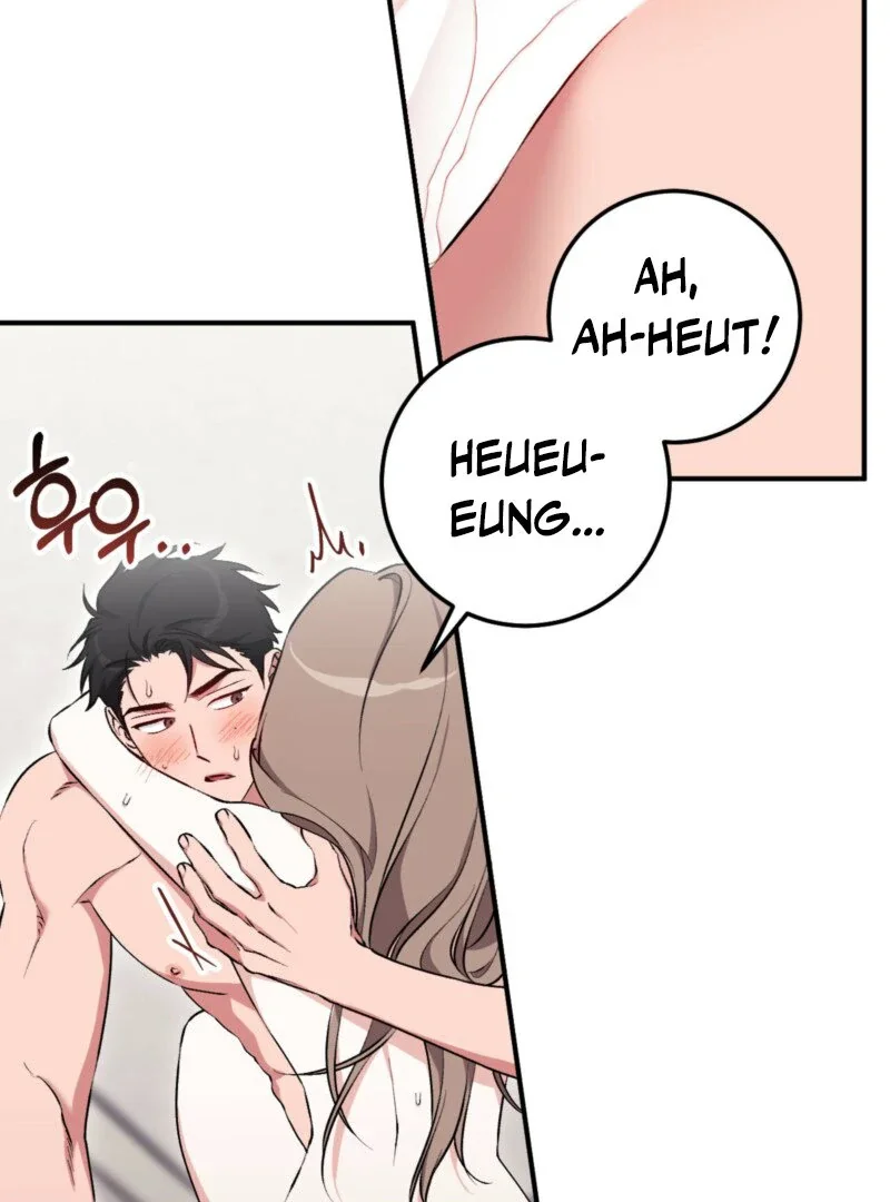 Milk My Strawberries - Chapter 13 Page 44