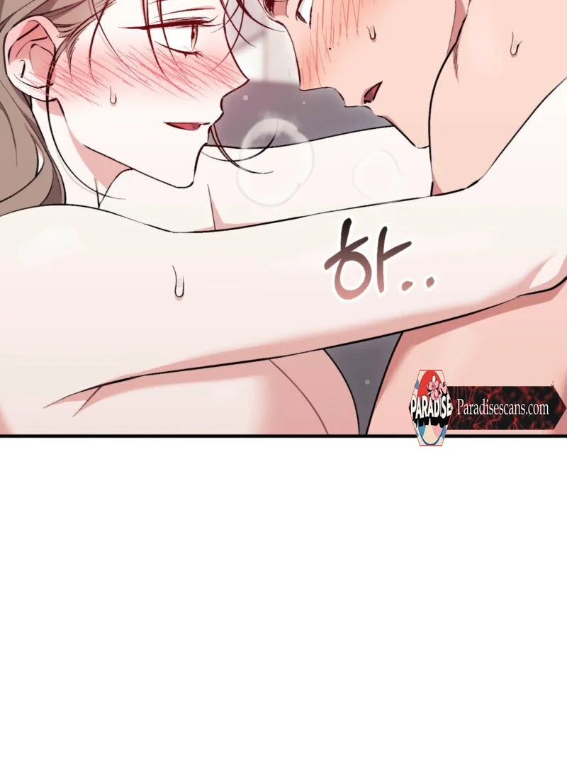 Milk My Strawberries - Chapter 13 Page 46