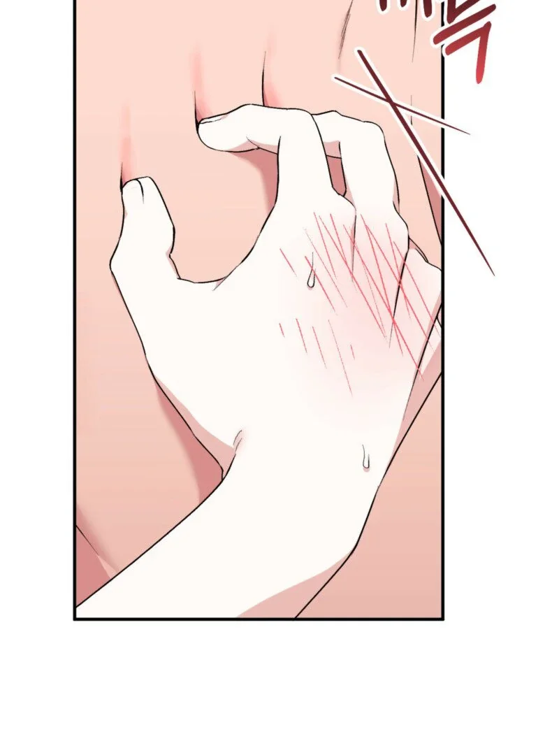 Milk My Strawberries - Chapter 13 Page 57