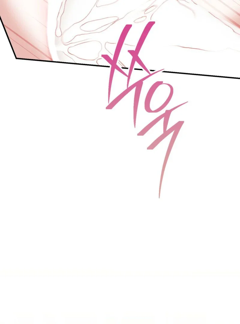 Milk My Strawberries - Chapter 13 Page 61
