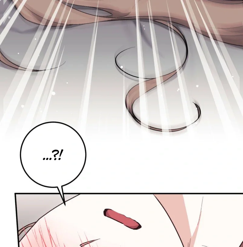 Milk My Strawberries - Chapter 13 Page 64