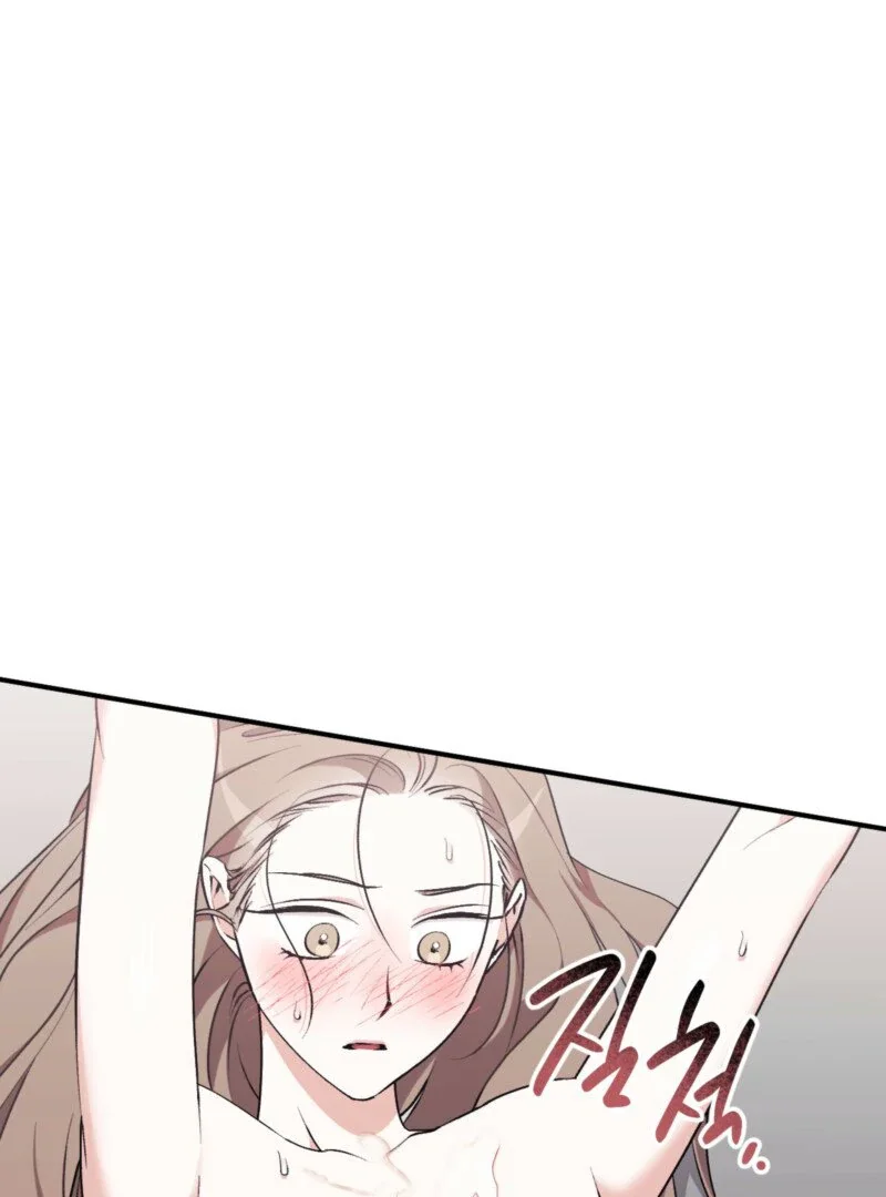 Milk My Strawberries - Chapter 13 Page 66