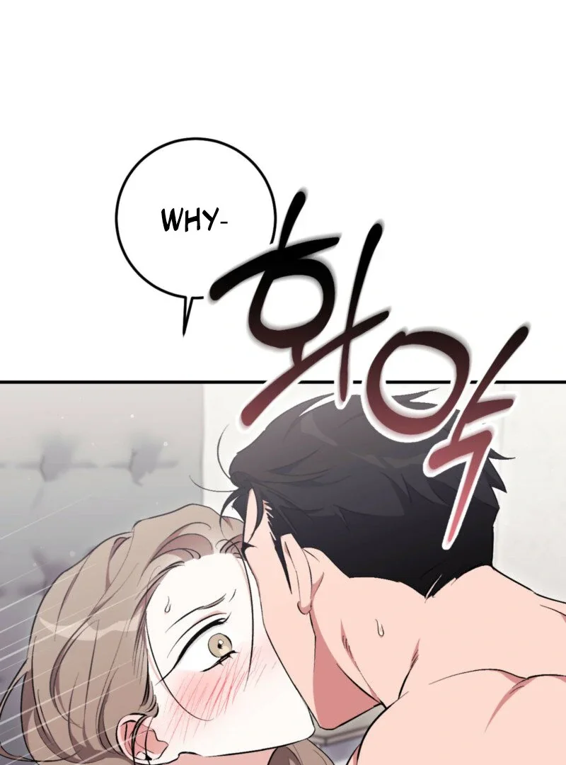 Milk My Strawberries - Chapter 13 Page 70