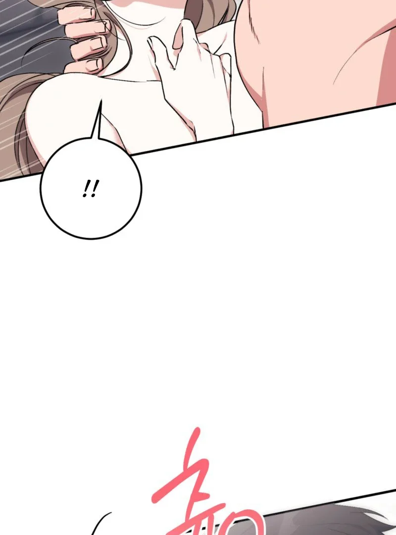 Milk My Strawberries - Chapter 13 Page 71