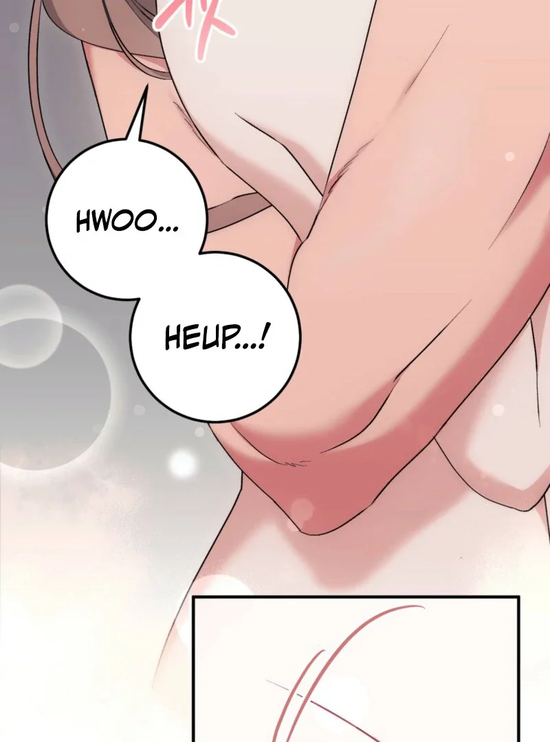 Milk My Strawberries - Chapter 13 Page 73