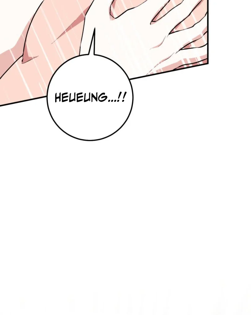 Milk My Strawberries - Chapter 13 Page 76