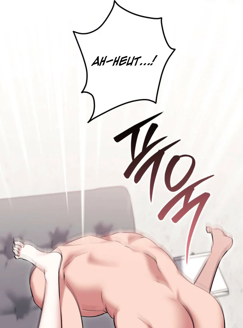 Milk My Strawberries - Chapter 13 Page 77