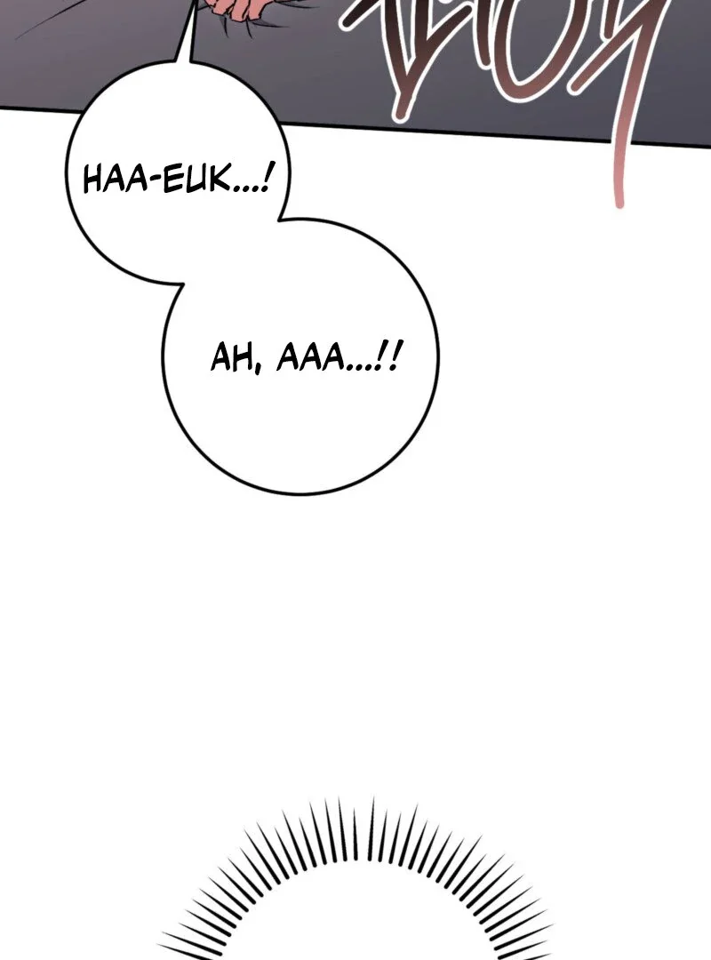 Milk My Strawberries - Chapter 13 Page 86