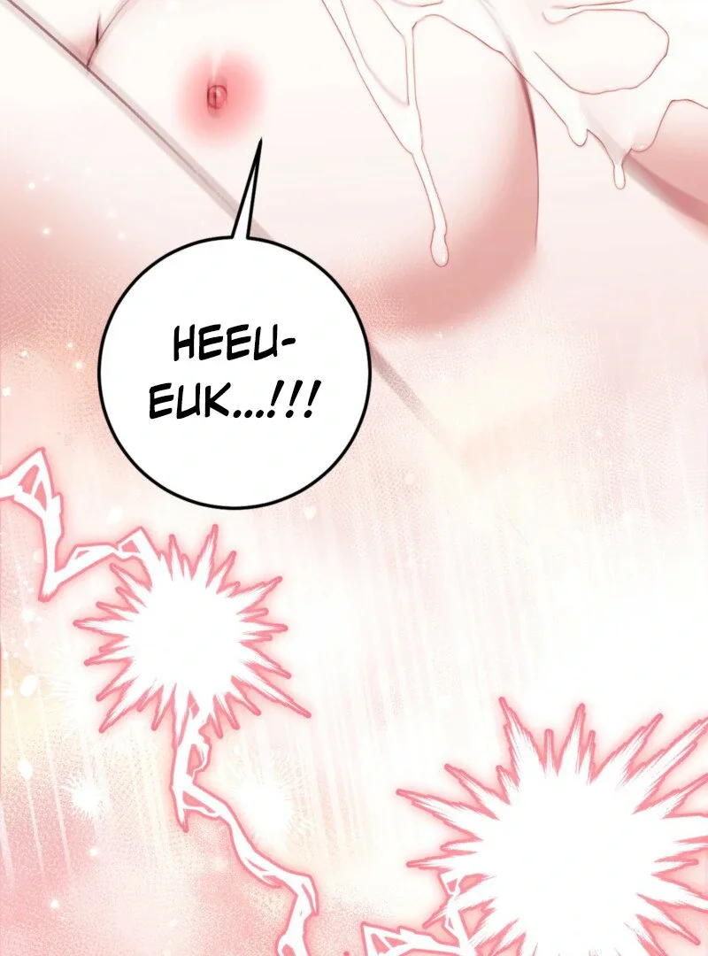 Milk My Strawberries - Chapter 13 Page 92