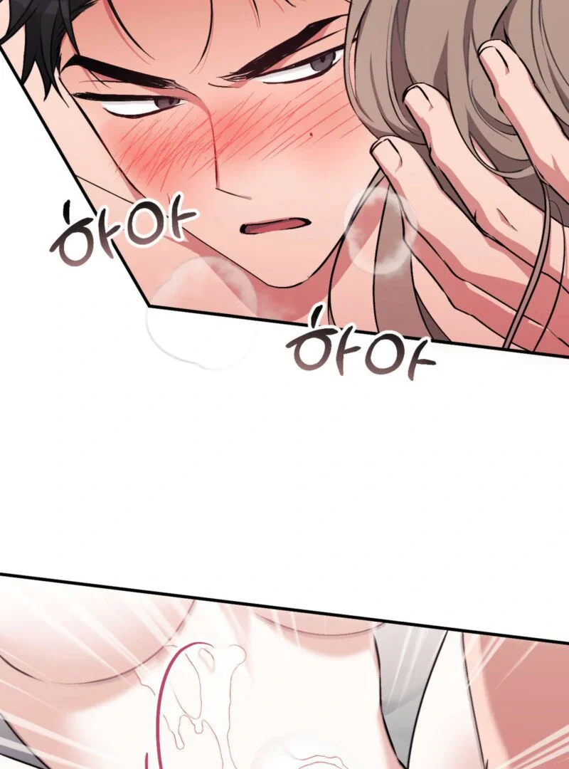 Milk My Strawberries - Chapter 13 Page 96