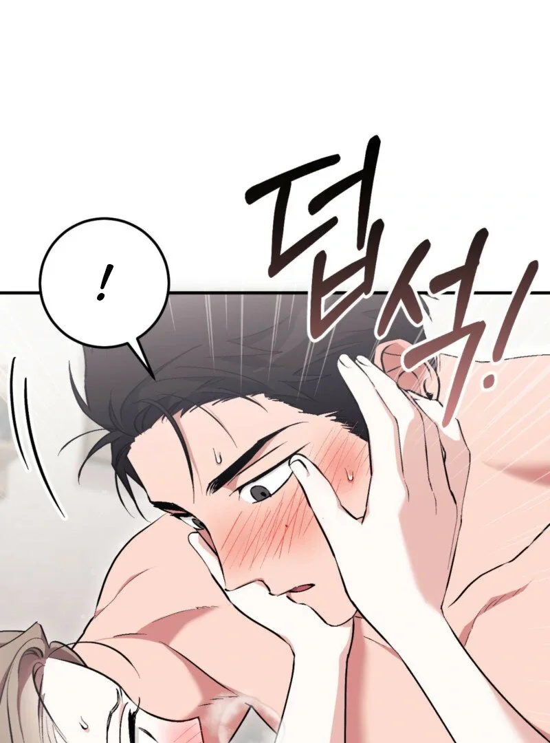 Milk My Strawberries - Chapter 13 Page 102