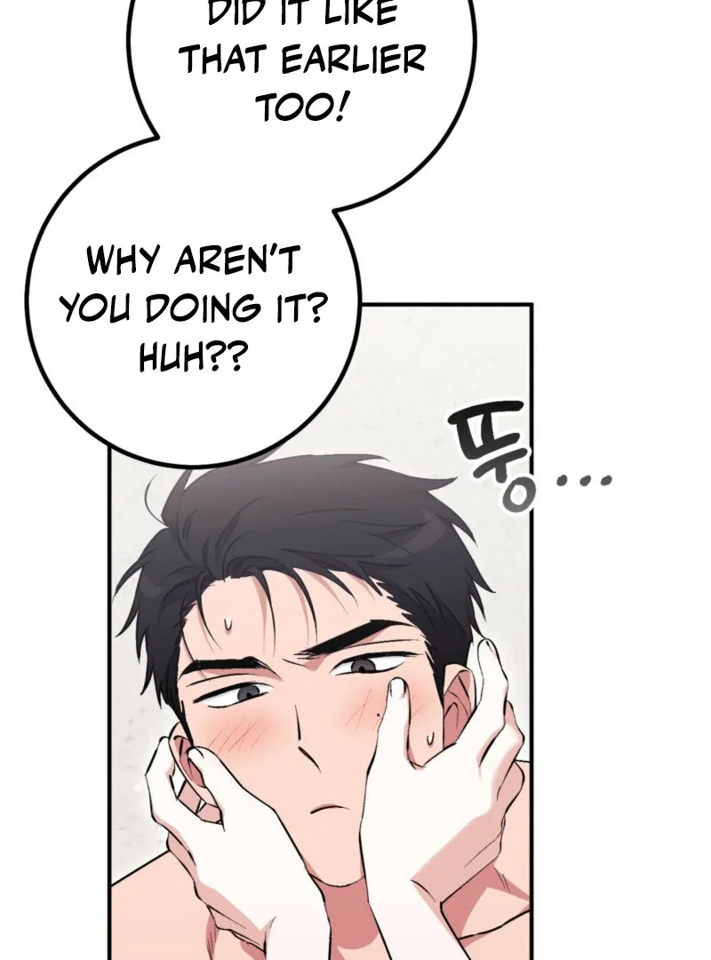 Milk My Strawberries - Chapter 13 Page 104