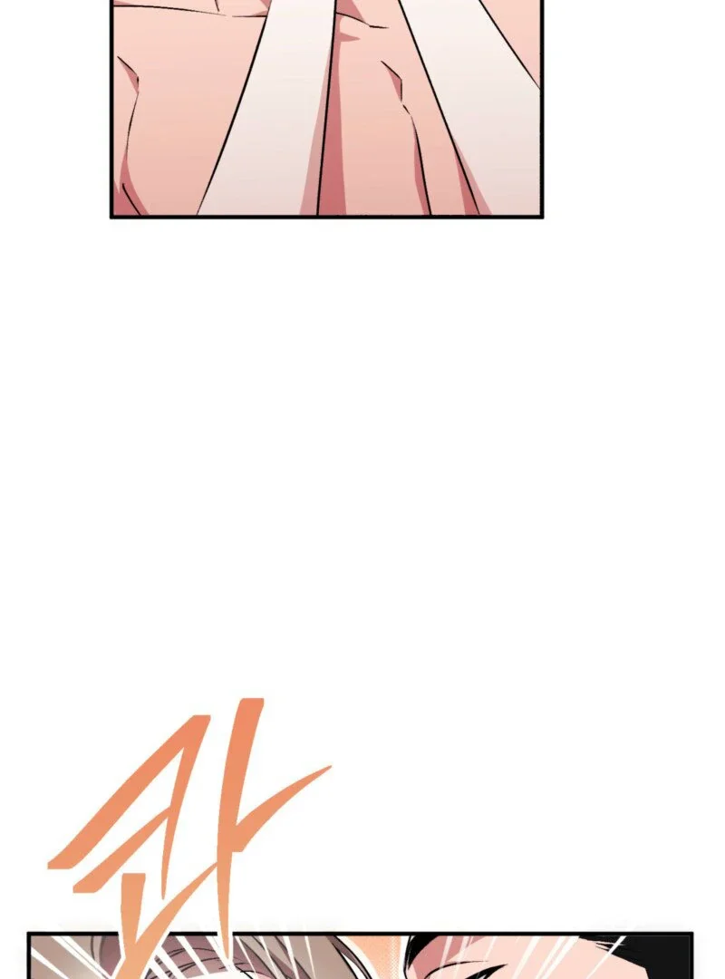 Milk My Strawberries - Chapter 13 Page 105
