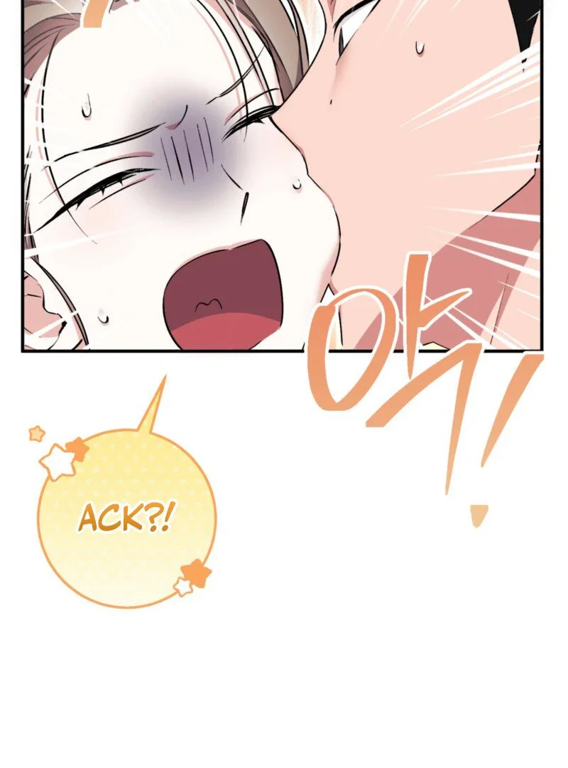 Milk My Strawberries - Chapter 13 Page 106