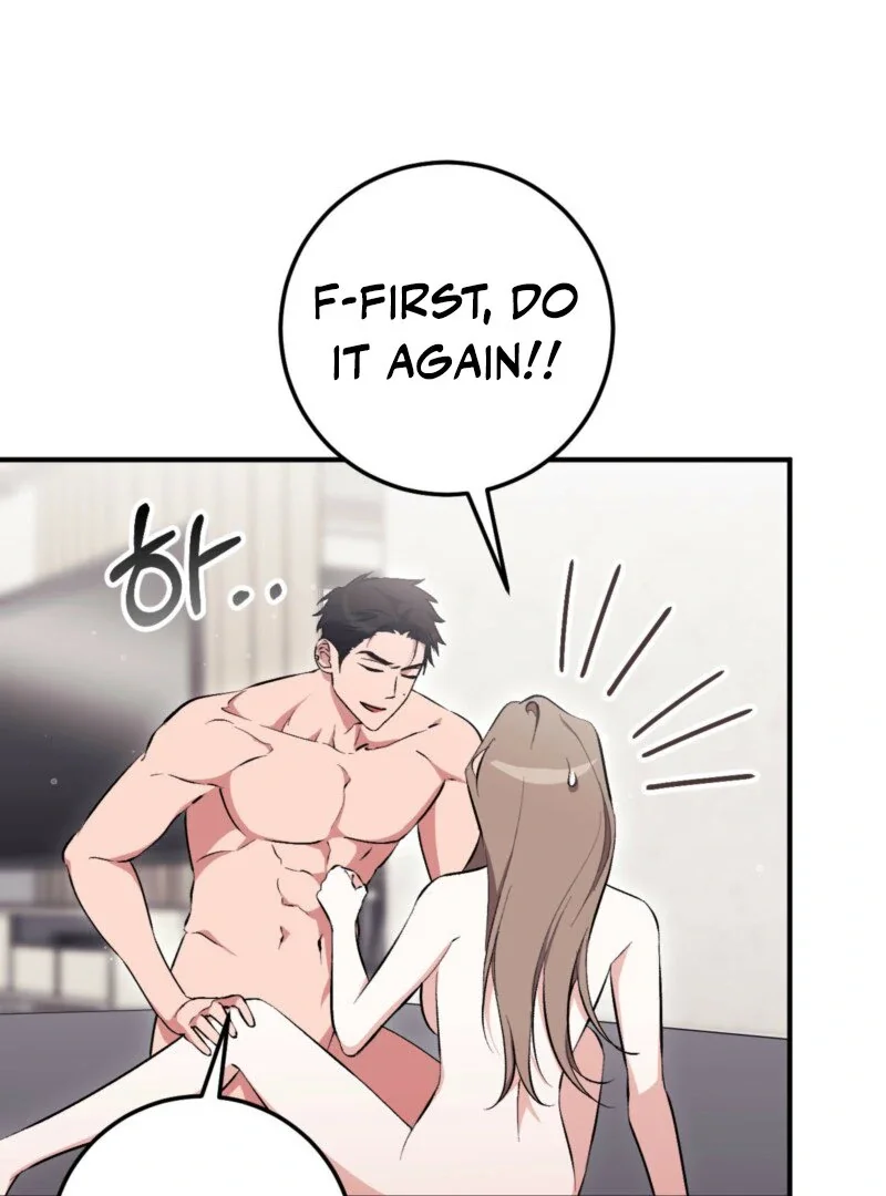 Milk My Strawberries - Chapter 13 Page 111