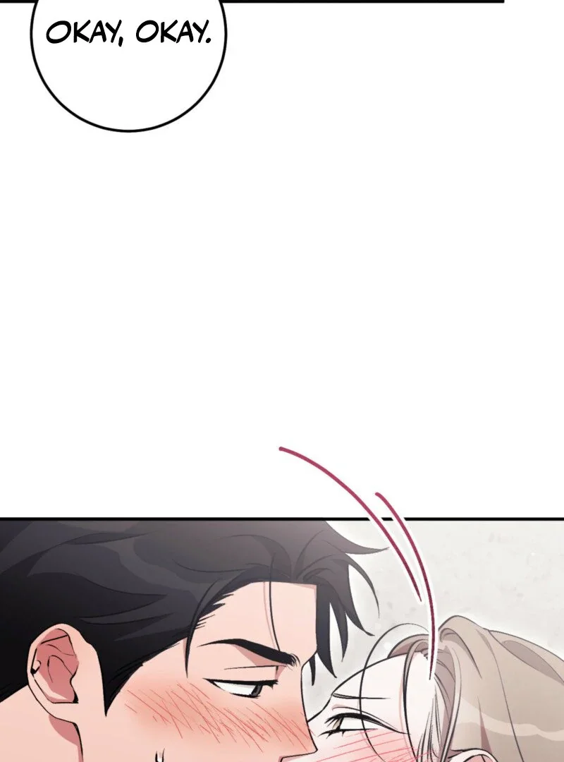 Milk My Strawberries - Chapter 13 Page 112
