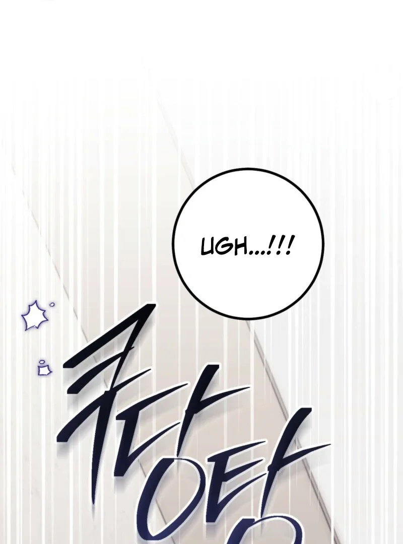 Milk My Strawberries - Chapter 13 Page 134