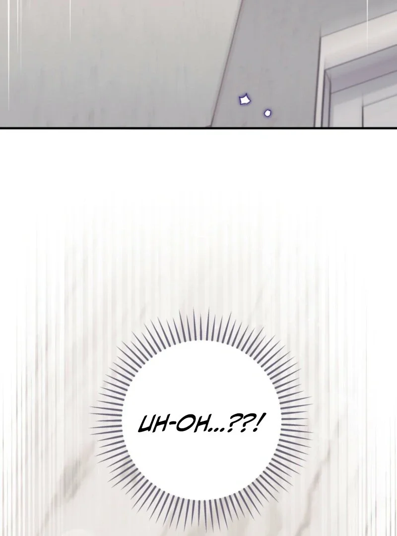 Milk My Strawberries - Chapter 14 Page 3