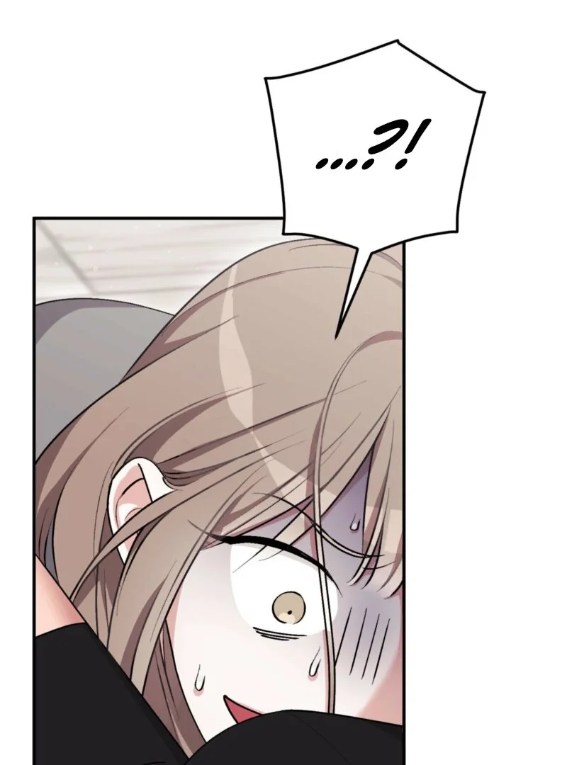 Milk My Strawberries - Chapter 14 Page 6