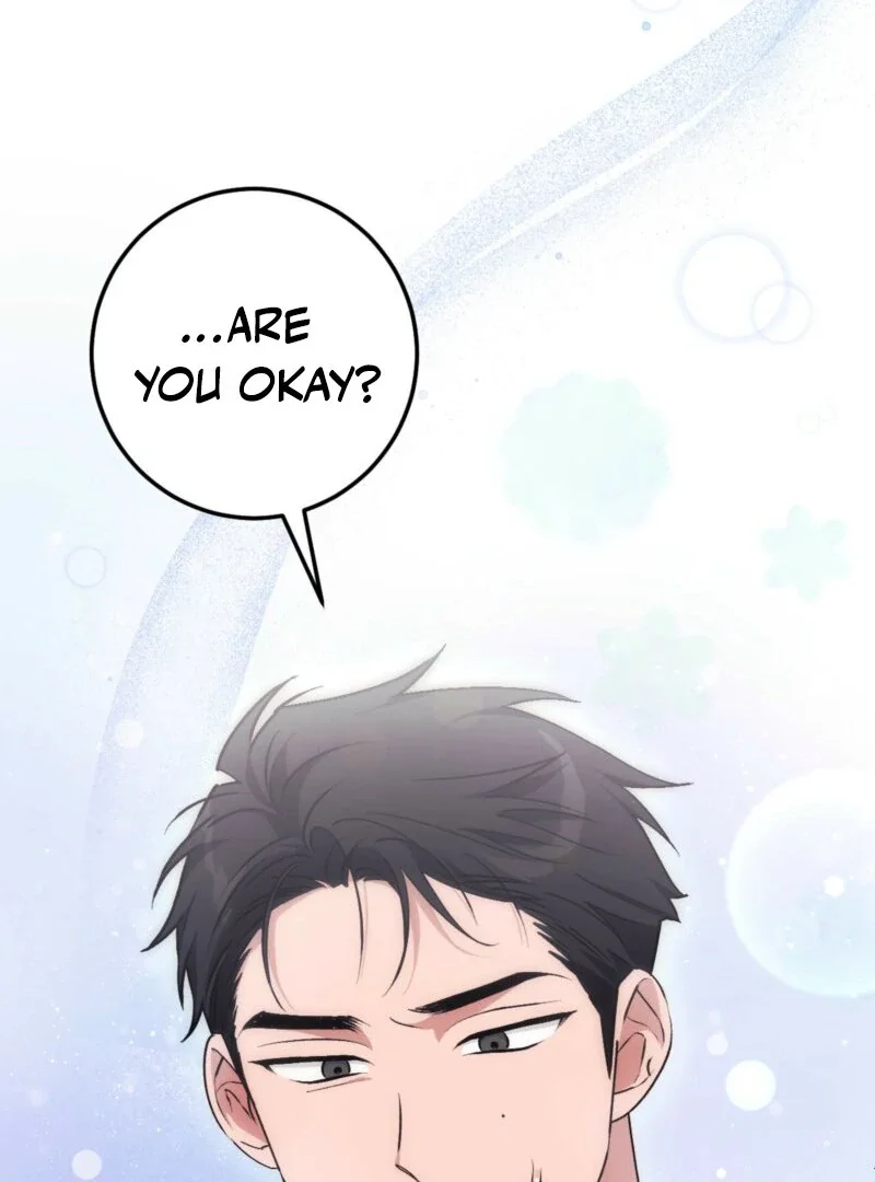 Milk My Strawberries - Chapter 14 Page 11