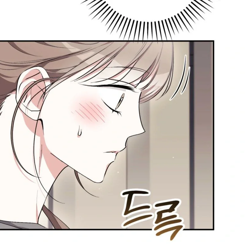 Milk My Strawberries - Chapter 14 Page 26