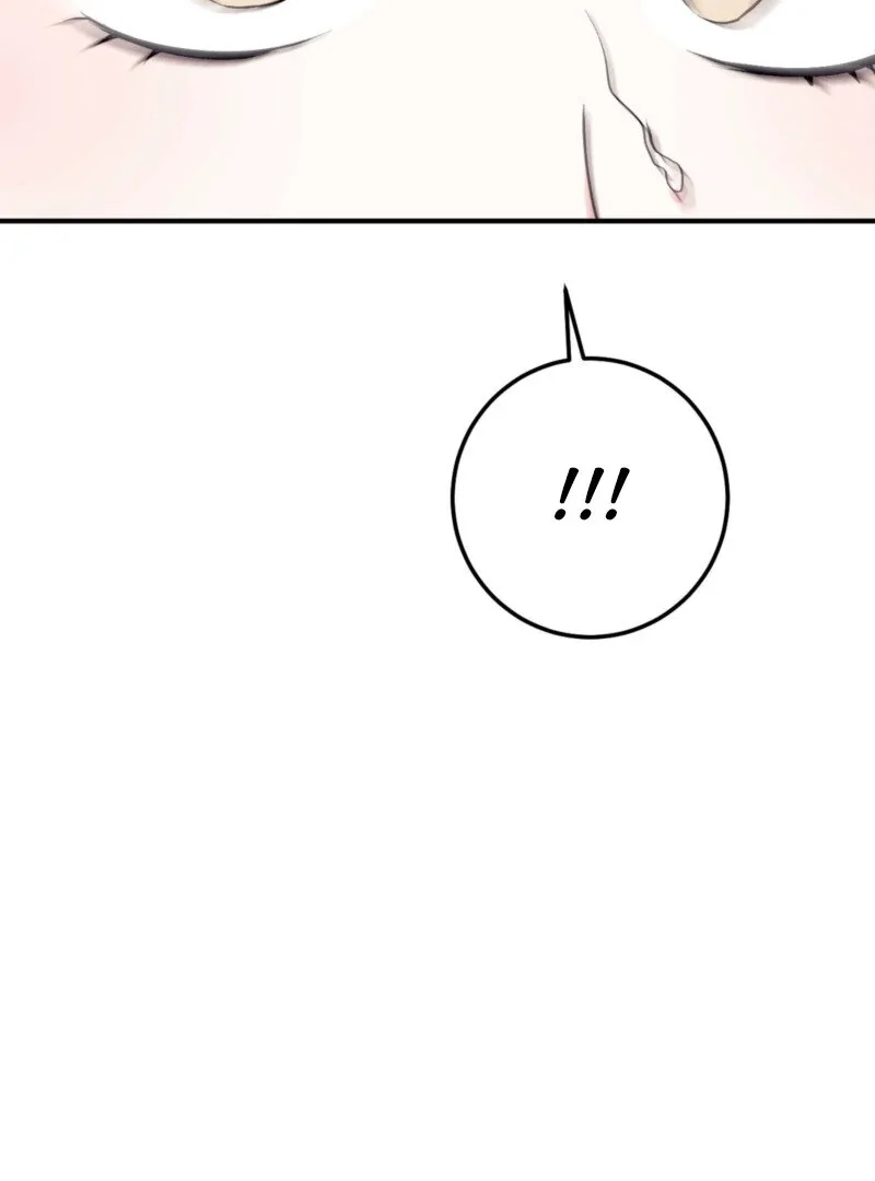 Milk My Strawberries - Chapter 14 Page 36