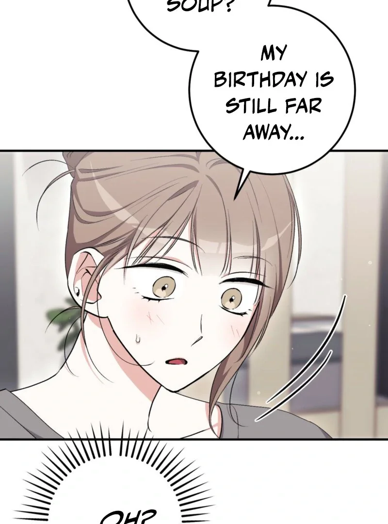 Milk My Strawberries - Chapter 14 Page 44
