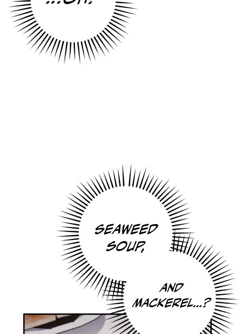Milk My Strawberries - Chapter 14 Page 45