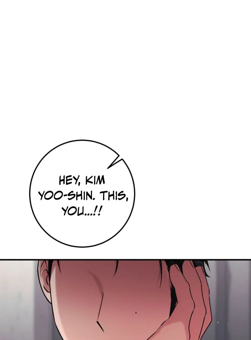 Milk My Strawberries - Chapter 14 Page 49