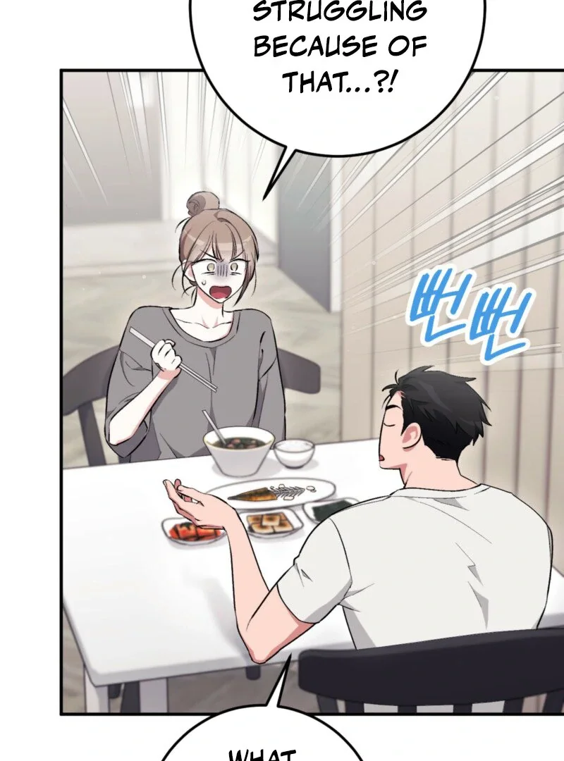 Milk My Strawberries - Chapter 14 Page 54