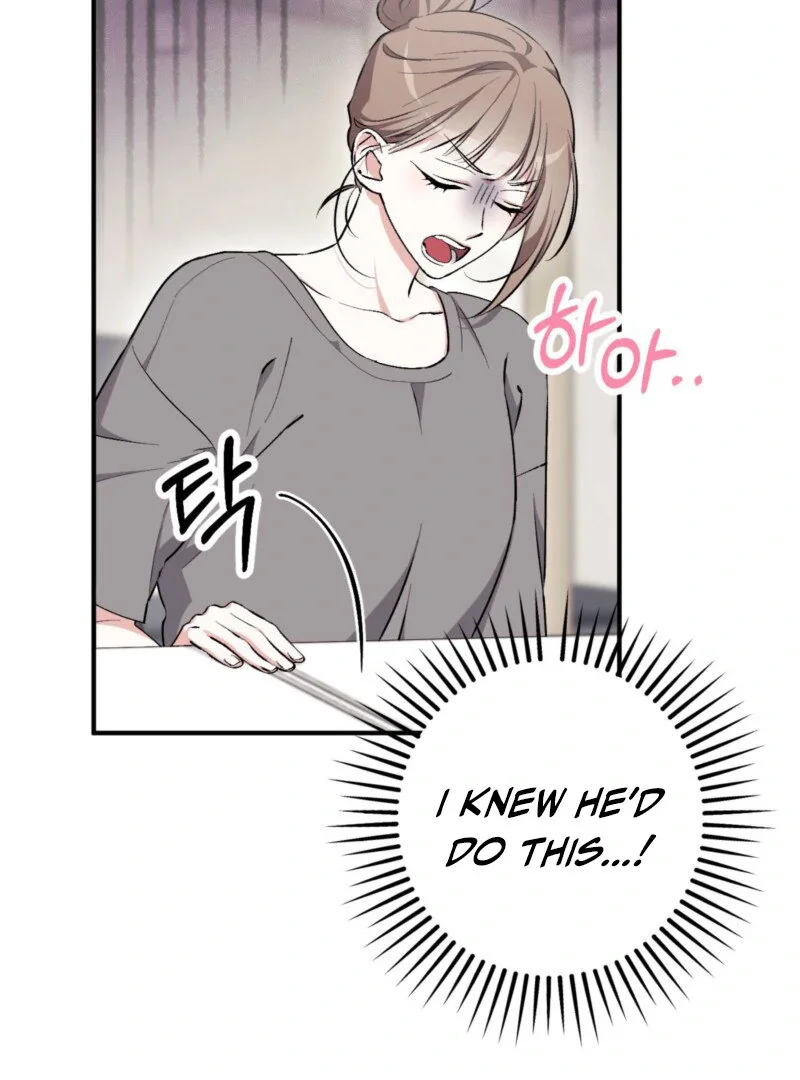 Milk My Strawberries - Chapter 14 Page 58