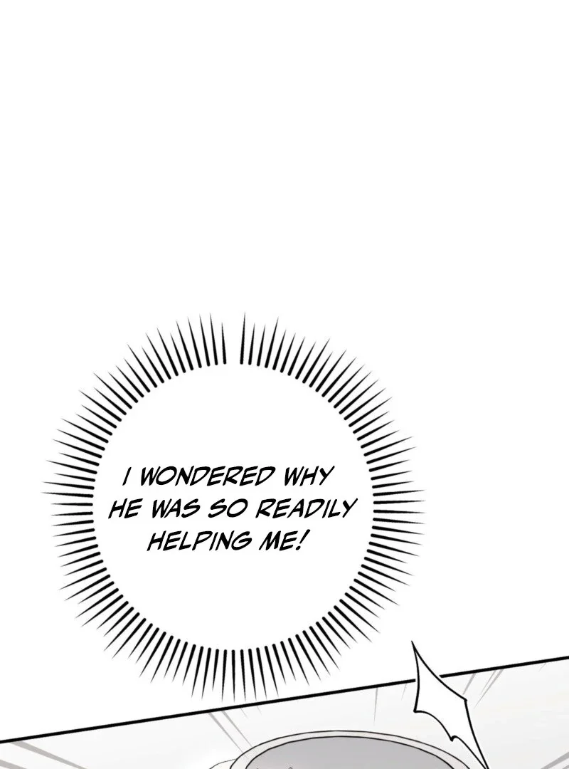 Milk My Strawberries - Chapter 14 Page 59