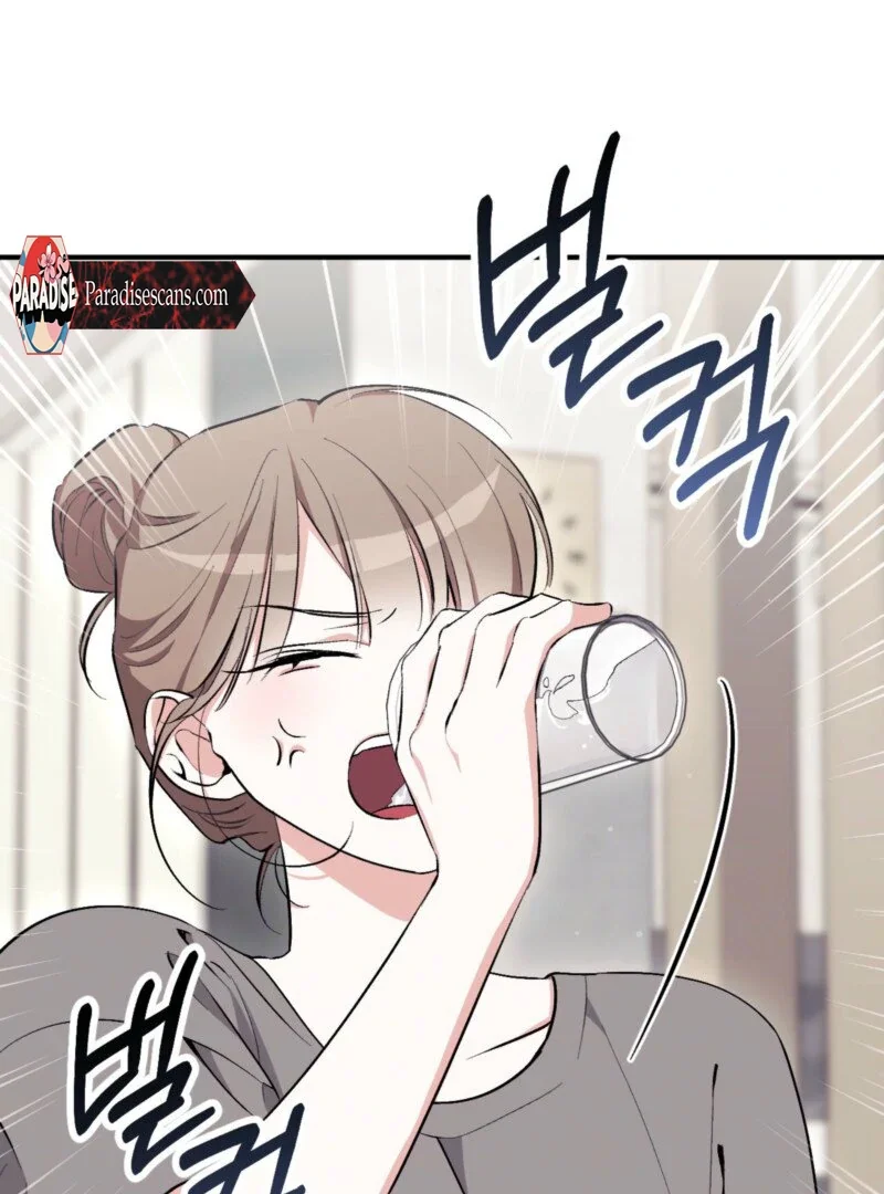 Milk My Strawberries - Chapter 14 Page 61