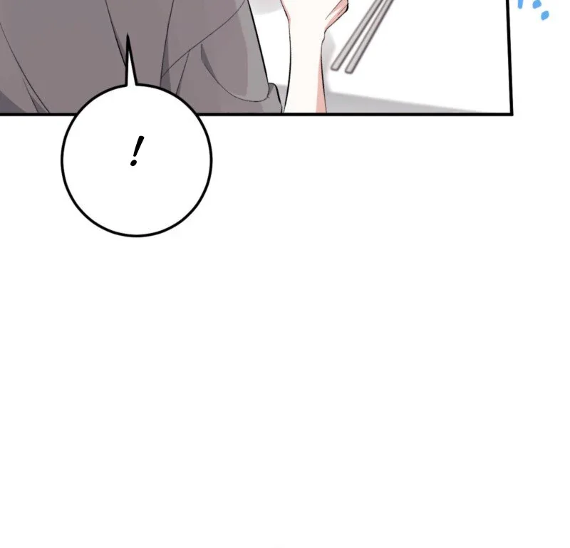 Milk My Strawberries - Chapter 14 Page 64