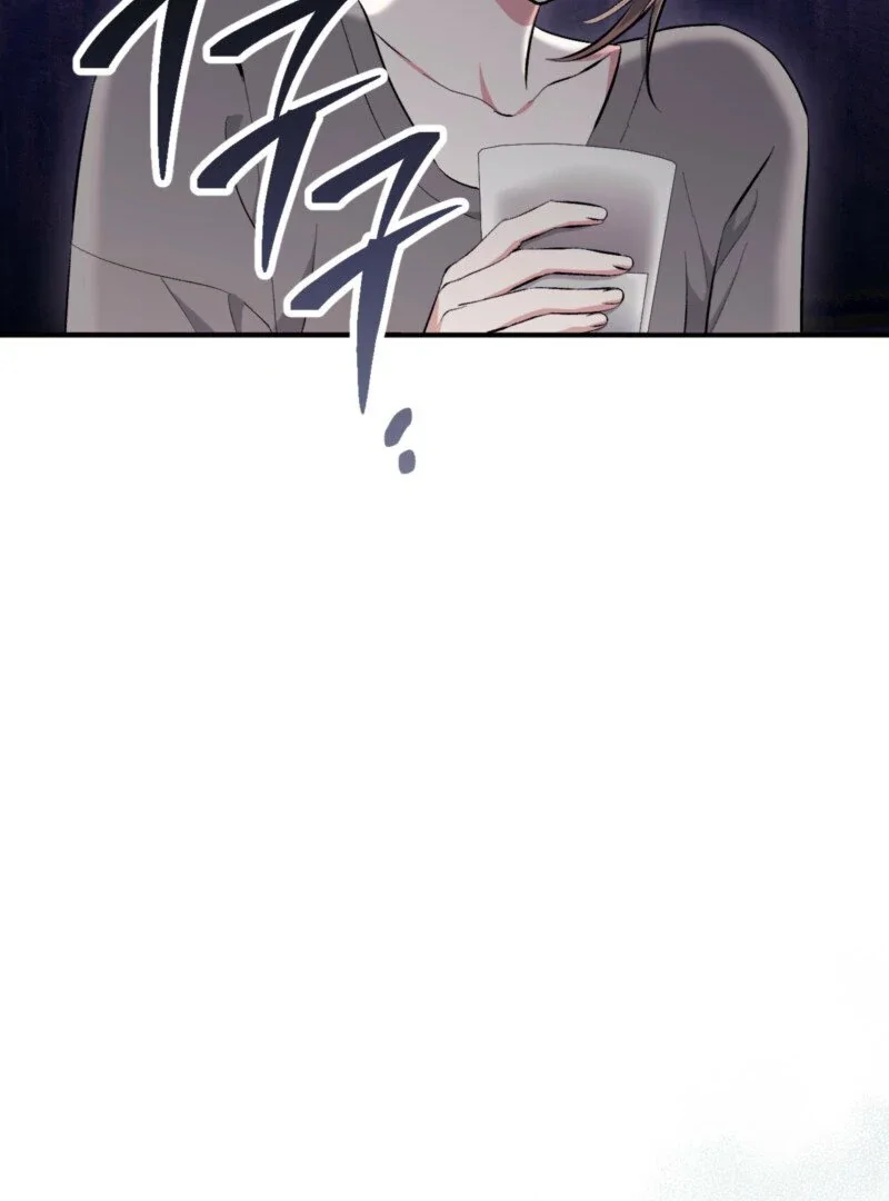 Milk My Strawberries - Chapter 14 Page 68