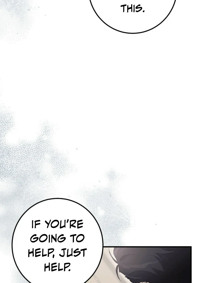 Milk My Strawberries - Chapter 14 Page 70