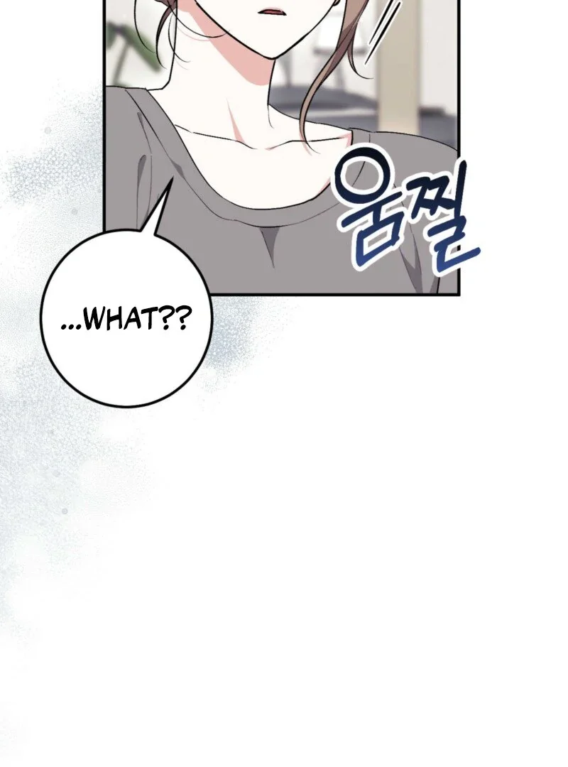 Milk My Strawberries - Chapter 14 Page 75
