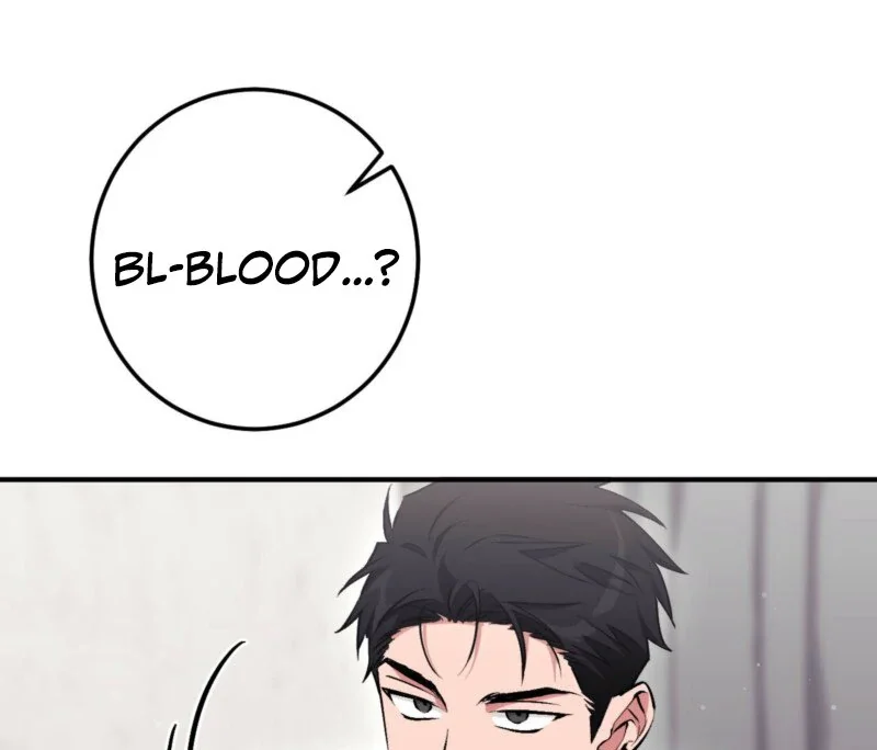 Milk My Strawberries - Chapter 14 Page 76