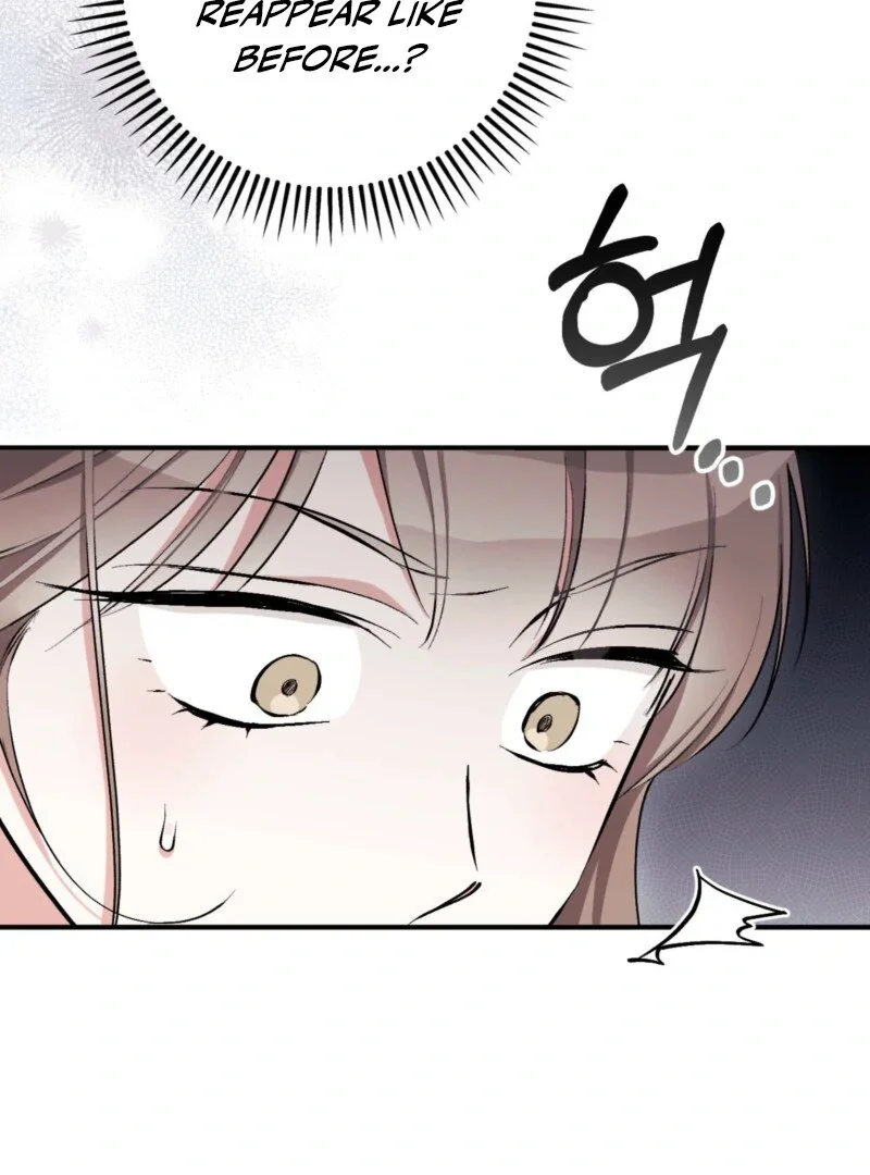 Milk My Strawberries - Chapter 14 Page 94