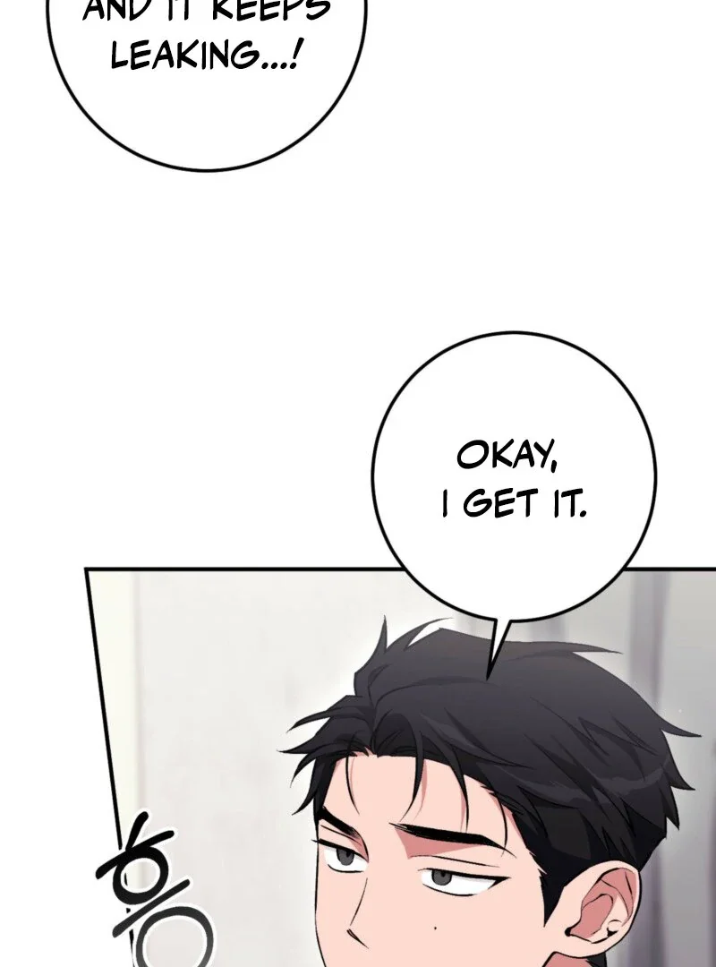 Milk My Strawberries - Chapter 14 Page 105